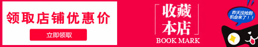 ǿɭ콢